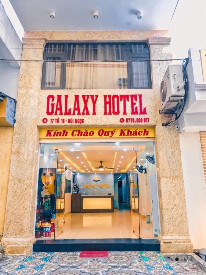 Galaxy Home - Hotel Sky View Chan Chau Exterior foto